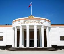 Kabardino-Balkarian State University named after Kh.M. Berbekov (KBSU)