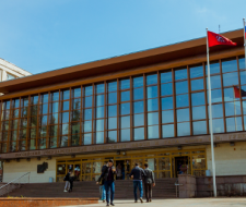 Gubkin Russian State University of Oil and Gas (National Research University)