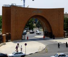 Tarbiat Modares University