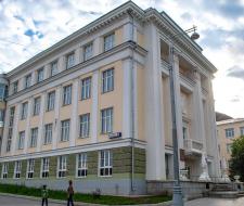 Ural State Medical University — USMU