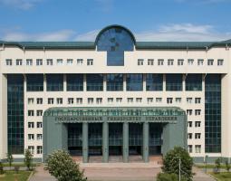 Universidad Estatal de Administración — GUU