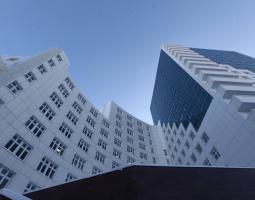 Universidad Industrial de Tiumen (UIT)