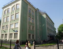 Moscow State Psychological and Pedagogical University - MSPSU