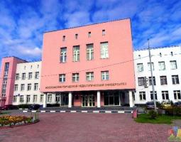 Moscow City Pedagogical University – MGPU, Moscow City University of Education