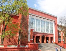 Universidad Estatal Técnica de Nizhny Novgorod en nombre de R.E. Alekseev