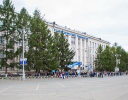 Perm National Research Polytechnic University, Perm Polytech – PNRPU