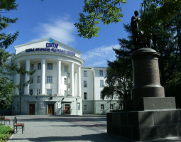 Universidad Federal del Norte (Ártico) M.V. Lomonosov - SANFU