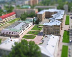 Stavropol State Agrarian University — StGAU