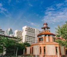 Srinakharinwirot University