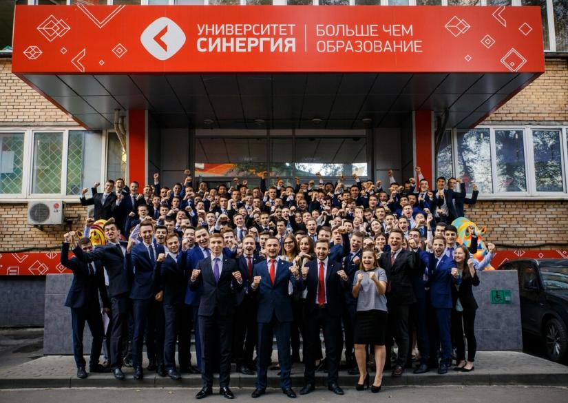 Moscow University of Finance and Industry "Synergy" (Moscow, Russia)
