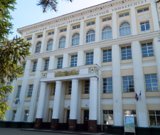 Bashkir State Agrarian University, BSAU