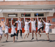 Novosibirsk State Medical University — NSMU