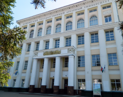 Bashkir State Agrarian University, BSAU