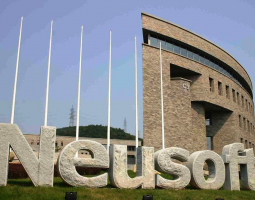 Dalian Neusoft Institute of Information Technology