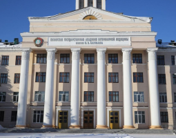 Academia Estatal de Medicina Veterinaria N.E. Bauman de Kazán, KGAVM