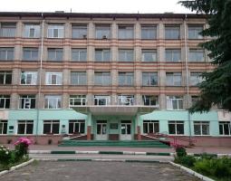 Academia Estatal de Agricultura de Nizhni Nóvgorod — NGSHA