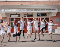 Novosibirsk State Medical University - NSMU