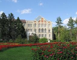 Omsk State Agrarian University que lleva el nombre de P.A. Stolypin