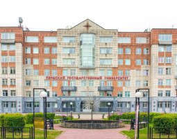 Perm State National Research University, PSNRU