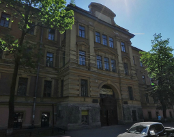 Universidad Estatal de Medicina Veterinaria de San Petersburgo – SPbGUVM