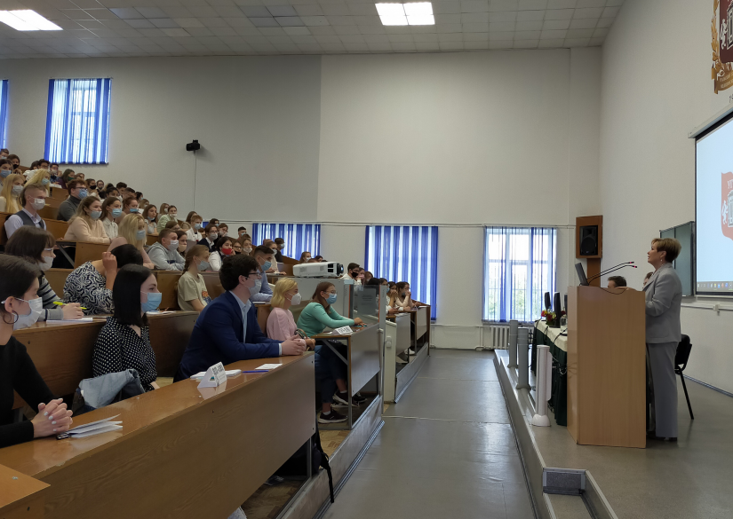 Ural State Medical University (Yekaterinburg, Russia)