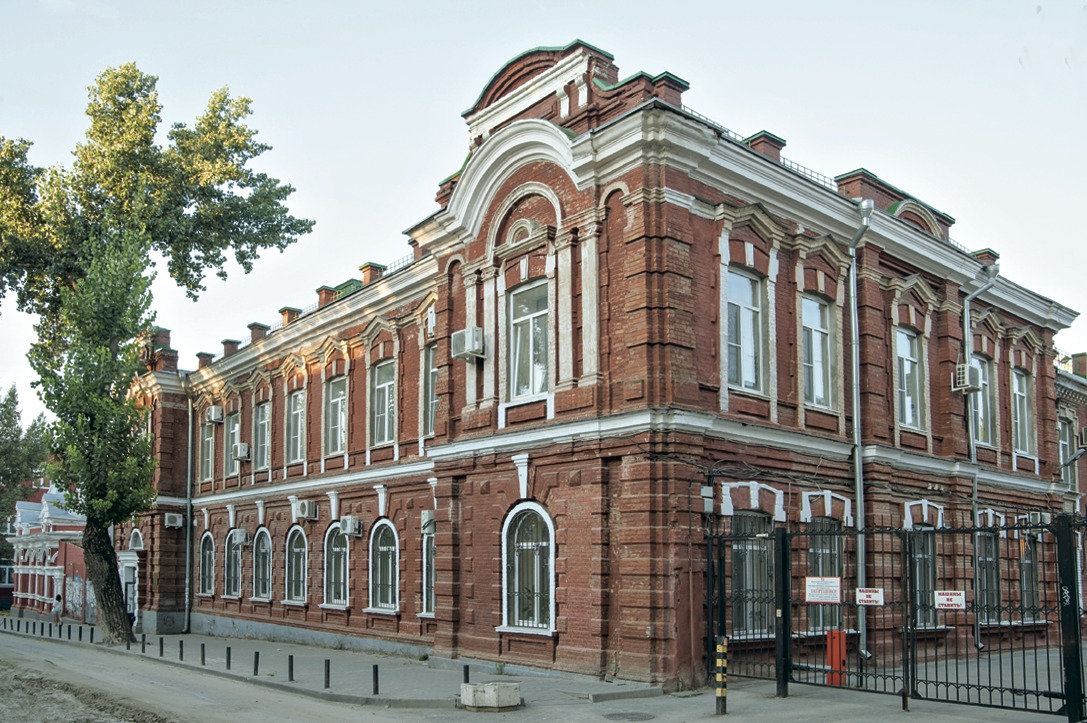 Rostov State Medical University, RostSMU (Rostov-on-Don, Russia)