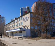 Perm State Pharmaceutical Academy, PGFA