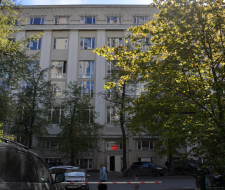 Institute of Economics and Culture