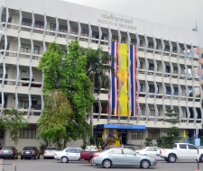 Ramkhamhaeng University