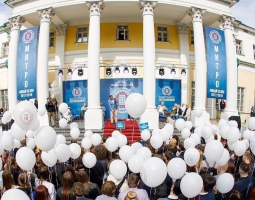 Instituto de Televisión y Radio Ostankino, Instituto de Televisión y Radio de Moscú "Ostankino" (MITRO)