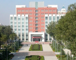 Tianjin Medical University