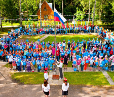 Summer recreation kid's camp "Orlyonok"