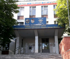 Moscow Institute of Socio-Economics (MSEI)
