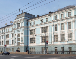 Academia Diplomática del Ministerio de Asuntos Exteriores de la Federación Rusa (ADA MFA de Rusia)