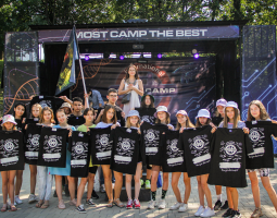 Campamento Internacional de Innovación MOST