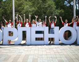 Centro Infantil Panruso "Orlyonok"