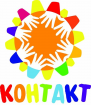 Logo Summer kid's camp "Contact"