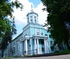 National Business Institute
