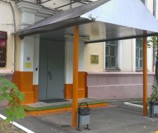 Moscow Institute of Jurisprudence, MIU