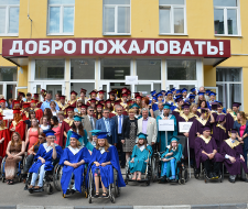 Moscow State University of Humanities and Economics, MSUE