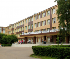 Russian State University of Tourism and Service, RSUTIS