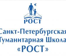 St. Petersburg School GROWTH