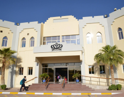 Compass International School Doha