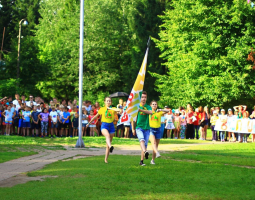 Campamento de recreación para niños "Druzhba"