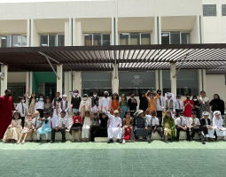 Nord Anglia International School Al Khor (NAISAK)