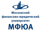 Logo Moscow University of Finance and Law, MFUA