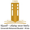 Logo University Mohamed Boudiaf — M'sila