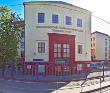 Moscow Polytechnic University