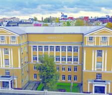 Moscow State University of Technologies and Management named after K.G. Razumovsky (PKU), First Cossack University