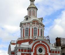 Slavic-Greek-Latin Academy, SGLA
